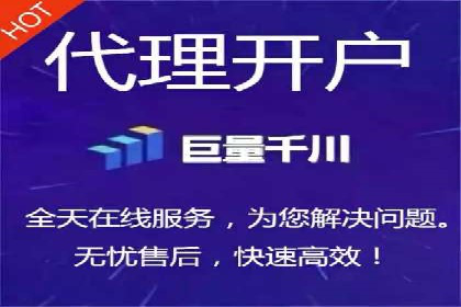 SEM关键词优化案例分析