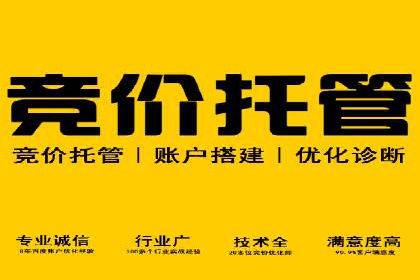 抖音信息流广告案例分析：转化率飙升！