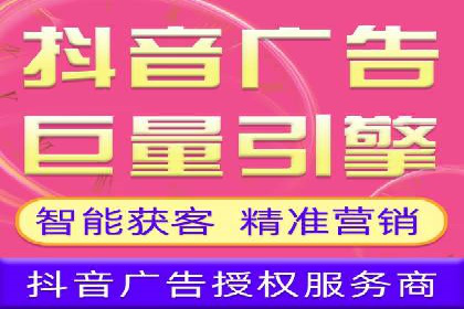 案例解析：SEM优化师如何提升广告ROI